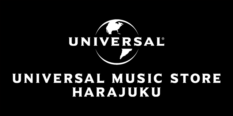 ザ・ローリング・ストーンズ】『ブリュッセル・アフェア』『ブラウン