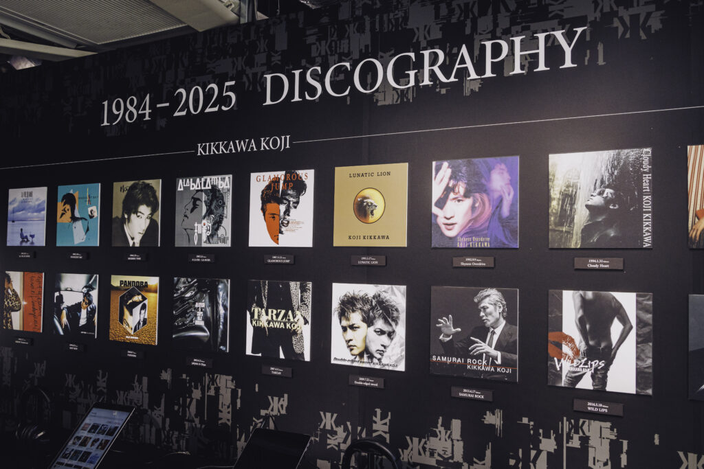 KIKKAWA KOJI 40th Anniversary POP-UP STORE 開催決定！ | UNIVERSAL