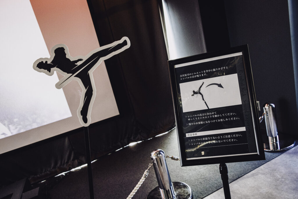 KIKKAWA KOJI 40th Anniversary POP-UP STORE 開催決定！ | UNIVERSAL