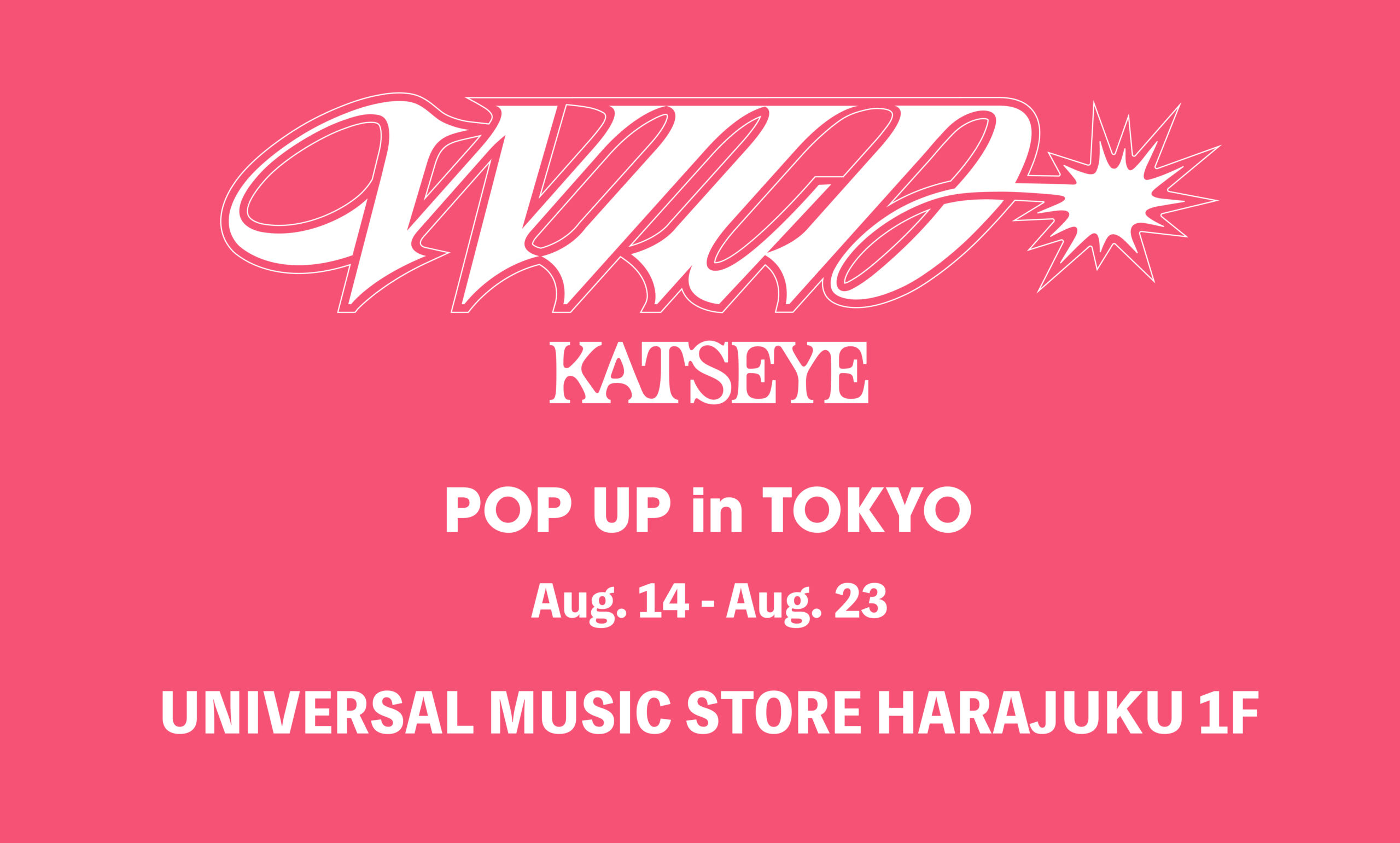 KATSEYE 'WILD' POP UP in Tokyo』の開催がUNIVERSAL MUSIC STORE